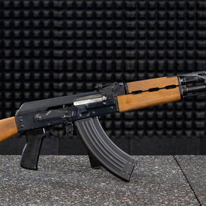 AK-47 detail photo
